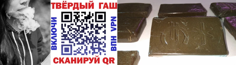 ГАШ ice o lator  Струнино 