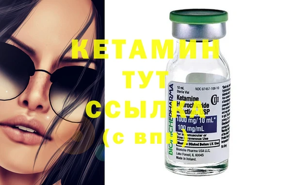 jwh Новокубанск