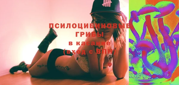 кокаин VHQ Нефтегорск