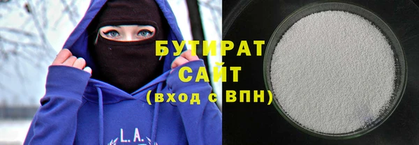 гидропоника Новодвинск