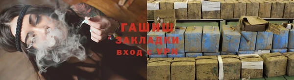 скорость mdpv Данков