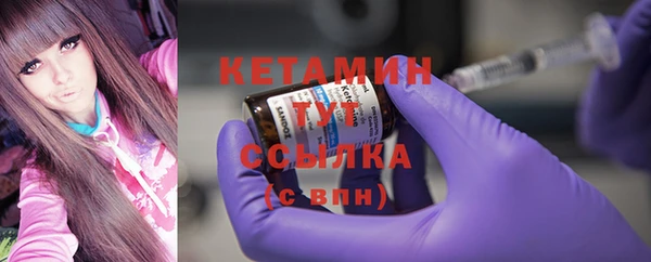 Альфа ПВП Новозыбков