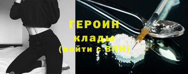 MDMA Premium VHQ Нея