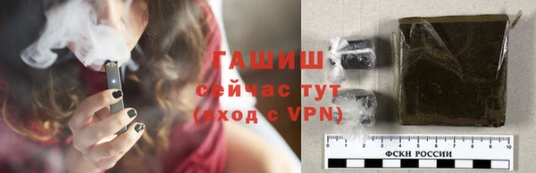 гидропоника Новодвинск