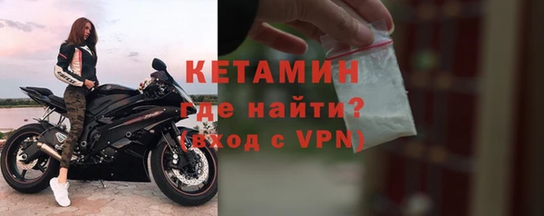 Альфа ПВП Новозыбков