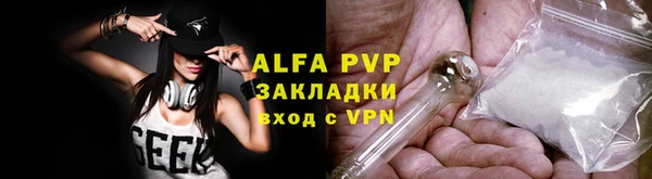 MDMA Premium VHQ Нея