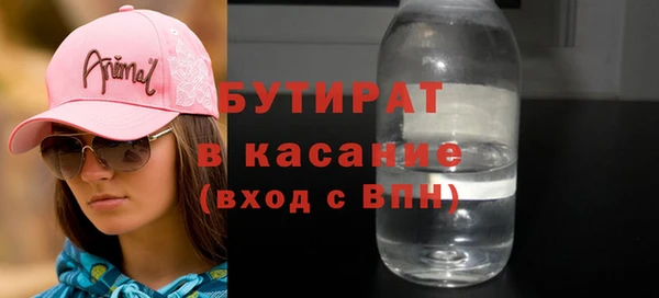 гидропоника Новодвинск