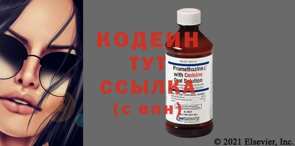 дистиллят марихуана Нефтекумск