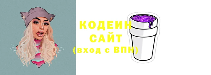 гидропоника Новодвинск