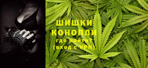 кокаин VHQ Нефтегорск