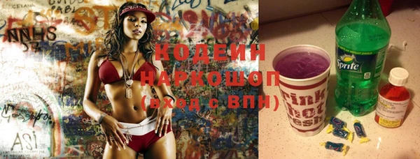 гидропоника Новодвинск