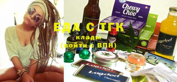 MDMA Premium VHQ Нея