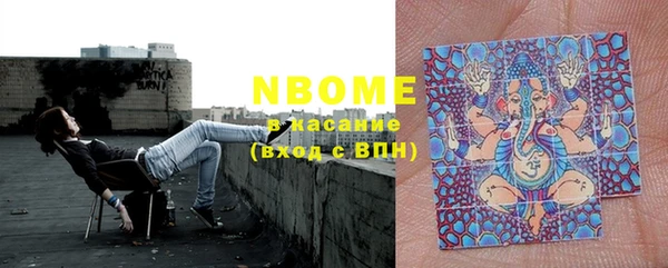 MDMA Premium VHQ Нея