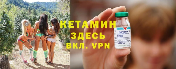 jwh Новокубанск