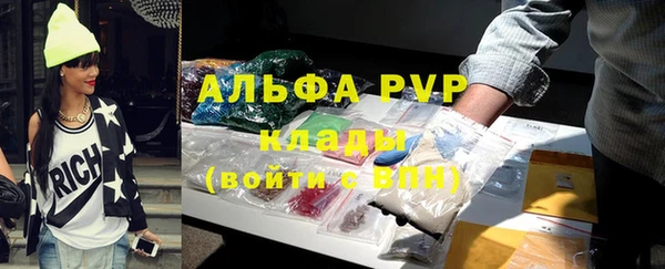 jwh Новокубанск