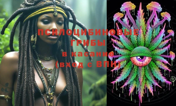 MDMA Premium VHQ Нея