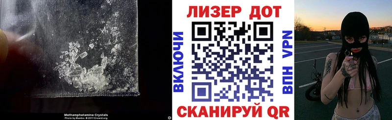 LSD-25 экстази ecstasy Струнино