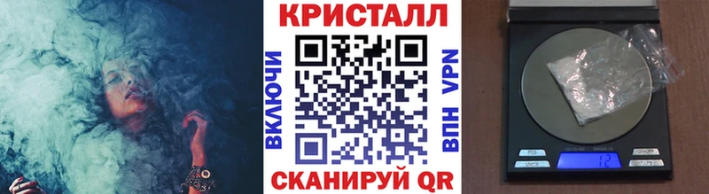 Первитин мет  мориарти клад  Струнино 
